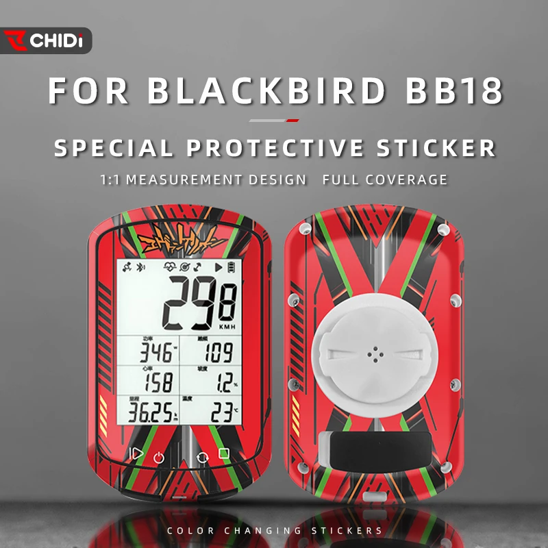 For BlackBlrd BB18 Bike GPS touch screen decorative sticker Waterproof and scratch-resistant personality options available