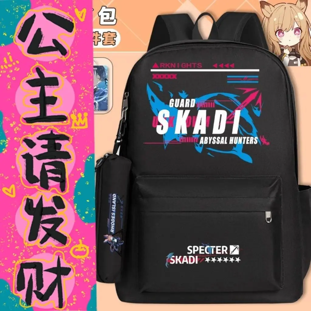 Arknights Trendy Large Capacity Cartoon Anime Collaboration Student Laptop Bag Unisex Lightweight Backpack Anime