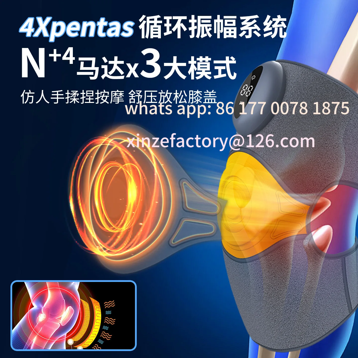 Customizable heating special knee massager vibration knee joint knee pads artifact warm old cold leg physiotherapy instrument