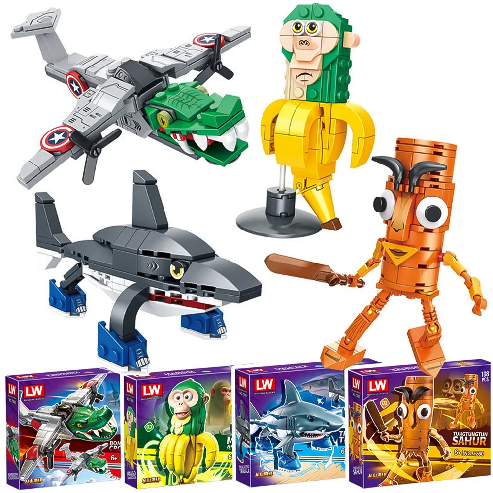 AI أنيمي Shanhaijing تونغ تونغ صحور عصا خشبية الناس تمرير مجردة اللبنات هدية لعبة حلية الطوب دمية نموذج