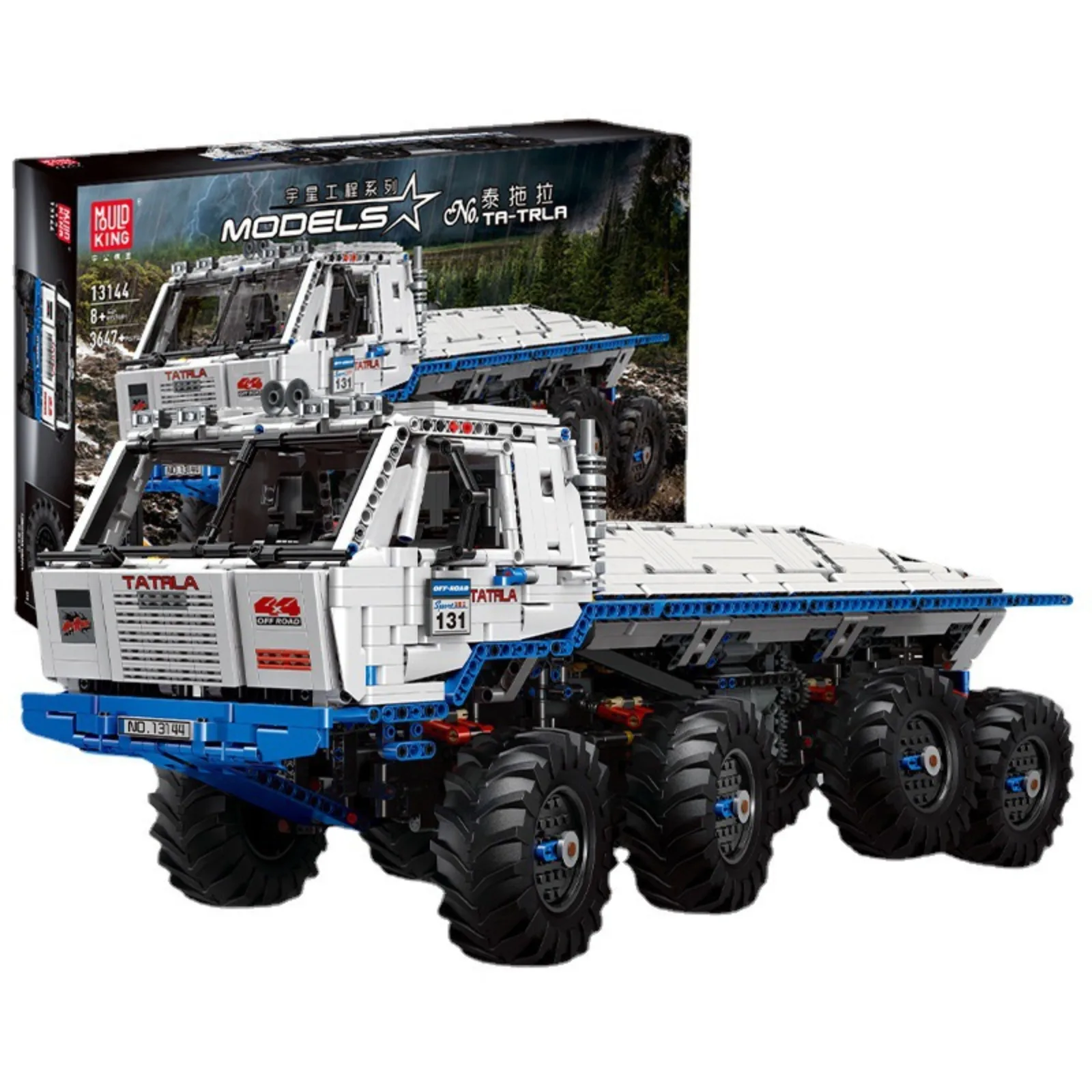 MOULD KING 13144 Pcs Tatra Heavy Truck Building Blocks, RC Construction Vehicle Toy for Boys, High Difficulty Model Gift