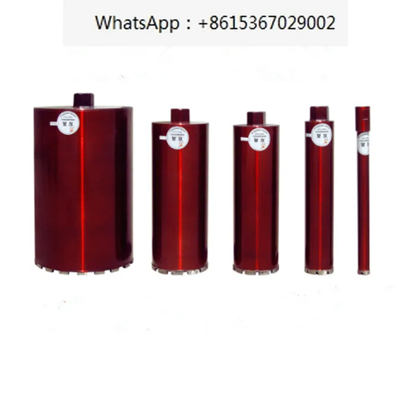 Double high rhinestone reinforced concrete hole opener Class A transparent red sharp and wear-resistant