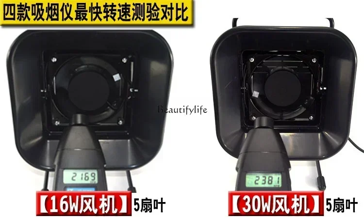 

yj22 Solder smoking instrument anti-static smoke exhaust fan machine live carbon cotton filter moxibustion tin smoke