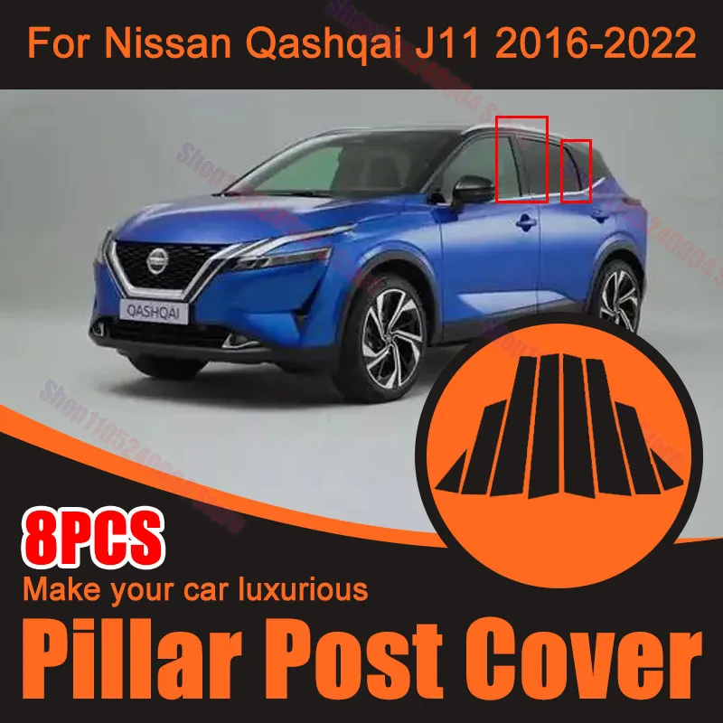 Glossy Black Door Window BC Center Pillar Posts Moulding Cover 8PCS For Nissan Qashqai J11 2016-2022 Car Exterior Decor Sticker