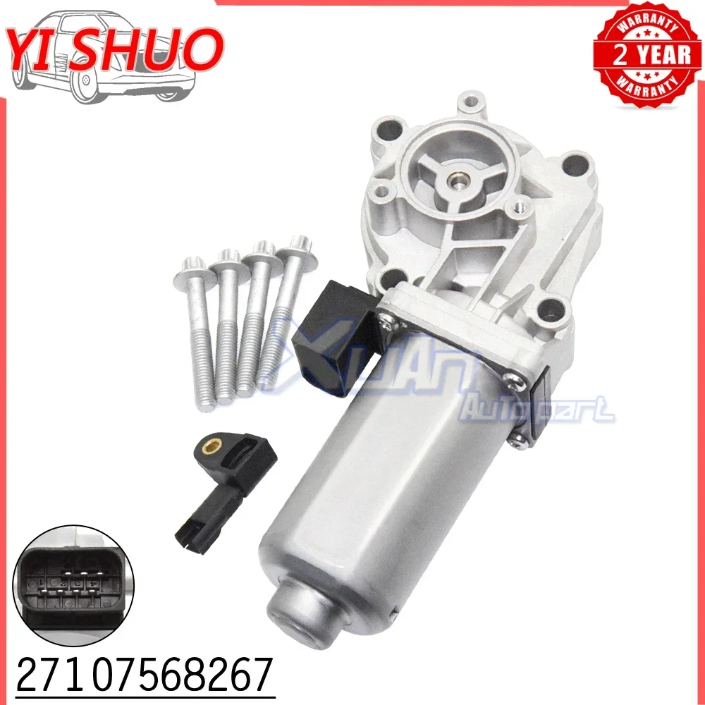 Transfer Case Shift Motor 27107568267   สําหรับ BMW E53 E70 E83 X3 X5 27107566296