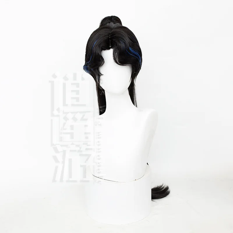 Naraka: Bladepoint Yoto Hime Cosplay Wig Simulation Scalp Top Tiger Clip Ponytail Halloween Gift