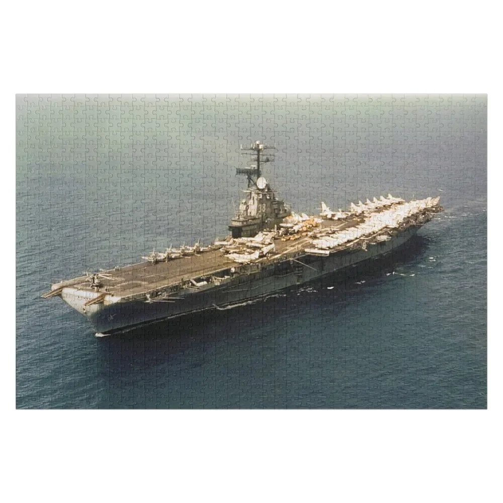 USS SHANGRI-LA (CVS-38) SHIP'S STORE Jigsaw Puzzle Adult Wooden Iq Puzzle