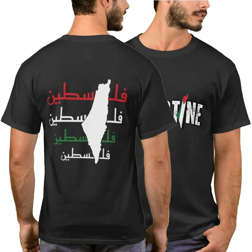

Elegant Palestine Arabic Font Palestinian Flag Map T-Shirt 100% Cotton O-Neck Summer Short Sleeve Casual Mens T-shirt Size S-3XL