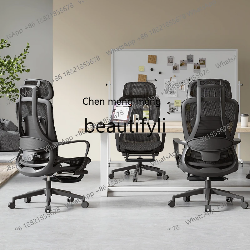 Conference, office chair, ergonomic chair, rotating lift computer chair for home use