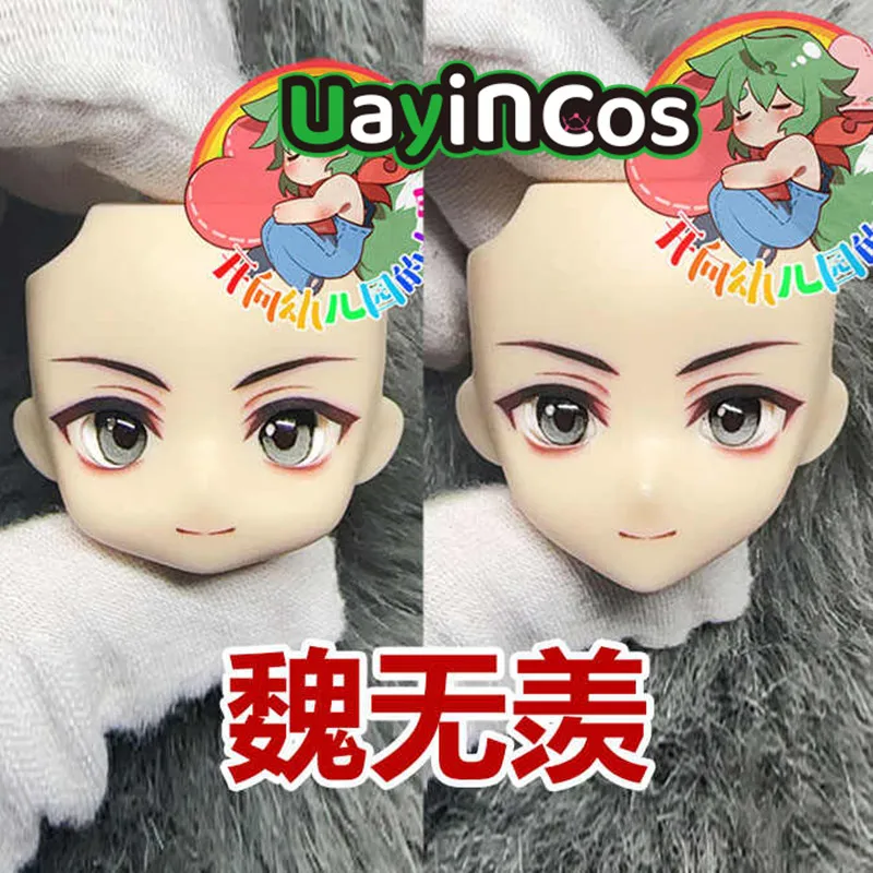 Grandmaster Of Demonic MDZS Wei Wuxian Lan Wangji  OB11 OB22 OB24 Open Eyes Eyeballs Faceplates Doll accessories Anime Toy Kids