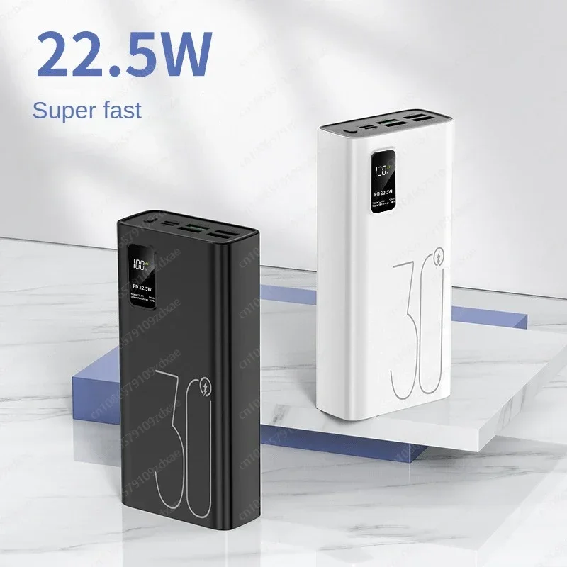 Large capacity 30000 mAh power bank PD fast charging mobile phone outdoor mobile power supply 20000