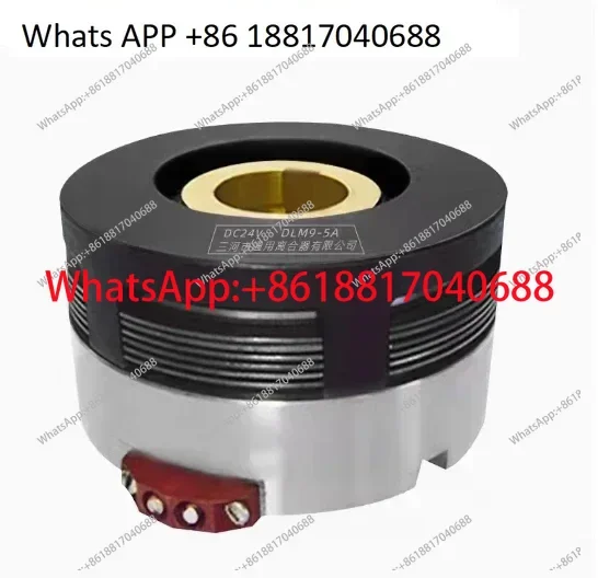 DLM9 Series Wet Mul…