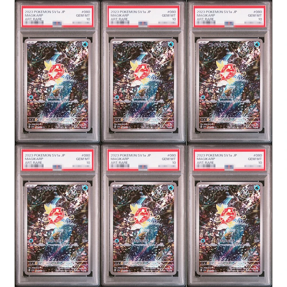 

2023 Ptcg Jp Proxy Graded Collection Card Sv1A Magikarp Art Rare #080 Gem Mt 10 Holographic Tag Trading Battle Card Gift Toys