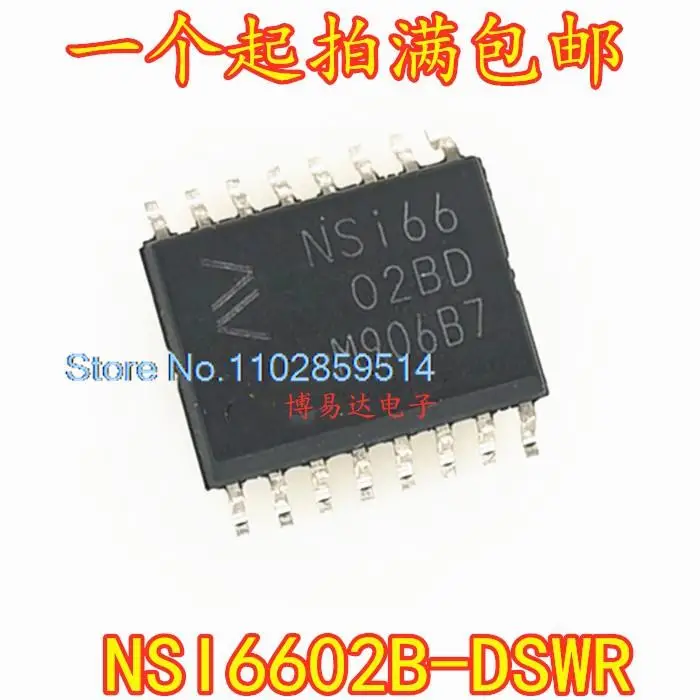 5PCS/LOT  NSI6602AD NSI6602B-DSWR IC   NSI6602BD