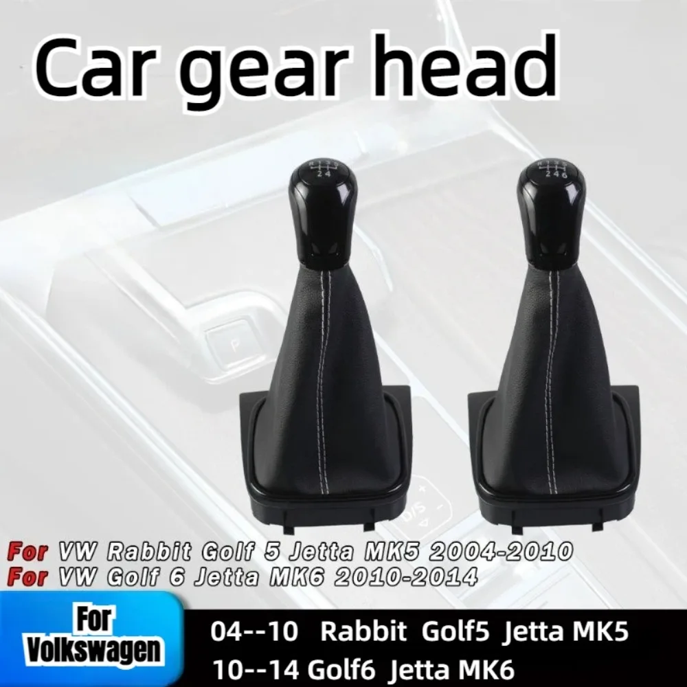 

Ручка переключения передач (5/6 скоростей) для Volkswagen Golf 6 MK6, Jetta MK5, MK6 2005-2014, сменные аксессуары для интерьера