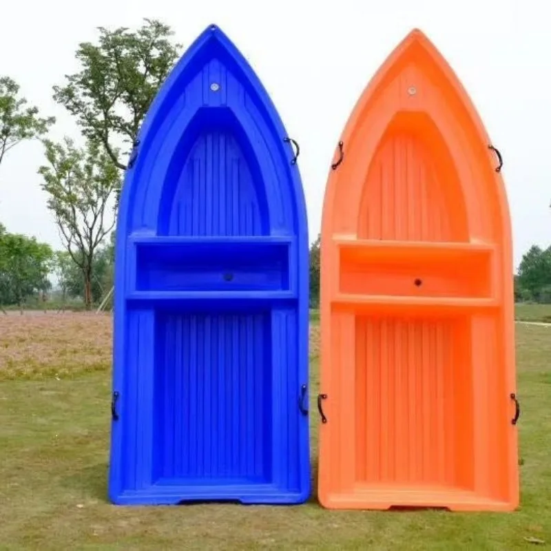 Plastic boat fishing boat thickened double layer