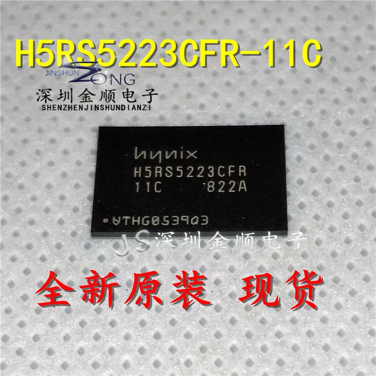 Free shipping  H5RS5223CFR-11C    BGA DDR     10PCS