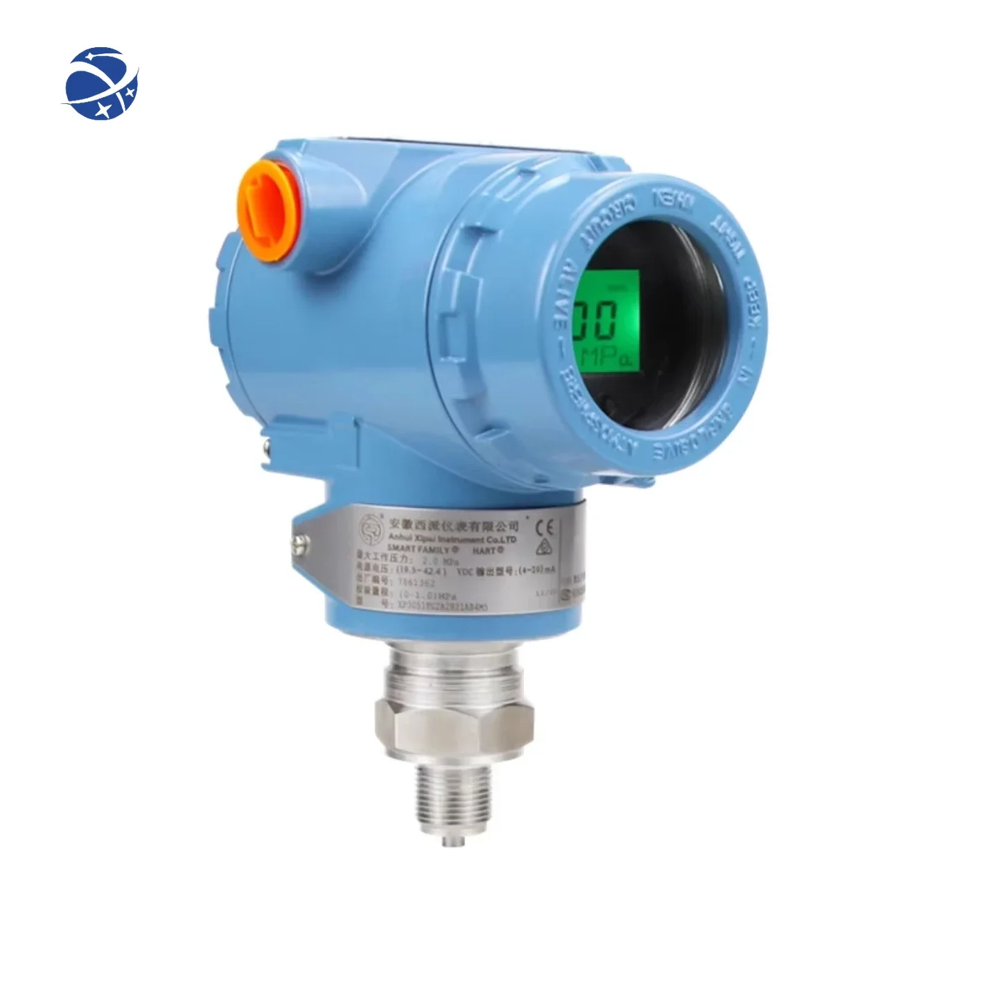 Pressure transmitter with digital display 2088LCD intelligent explosion-proof high-precision monocrystalline silicon