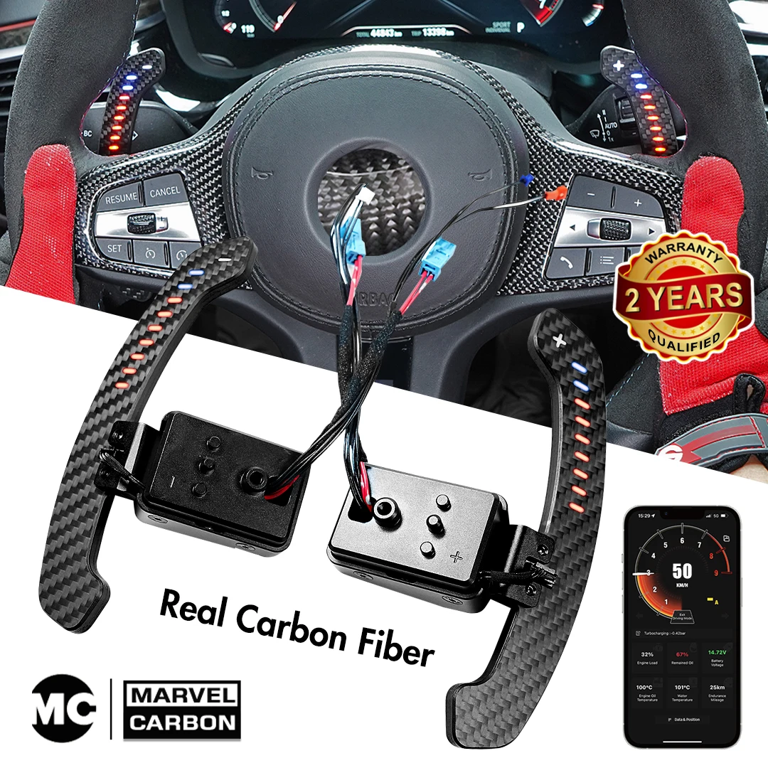 LED Magnetic Carbon Fiber Paddle Shifter For BMW F10 F06 F07 F11 F18 F12 G/Fseries G20 80 30  22 28 82 83