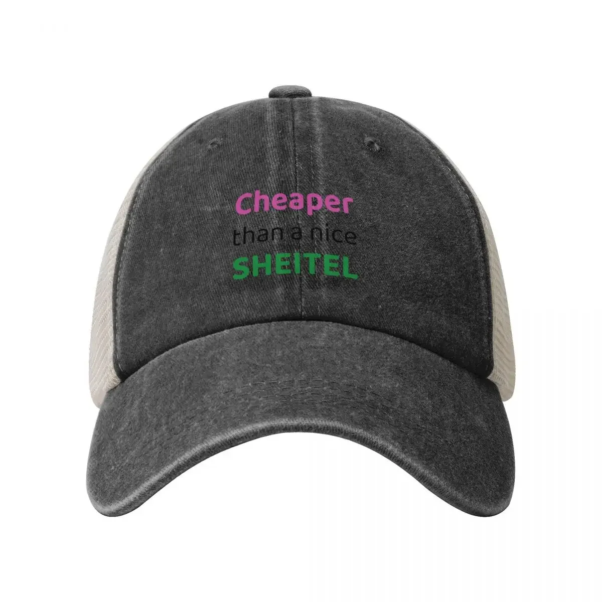 Cheaper than a nice SheitelCap Baseball Cap Anime Anime Hat Women's Beach Men's