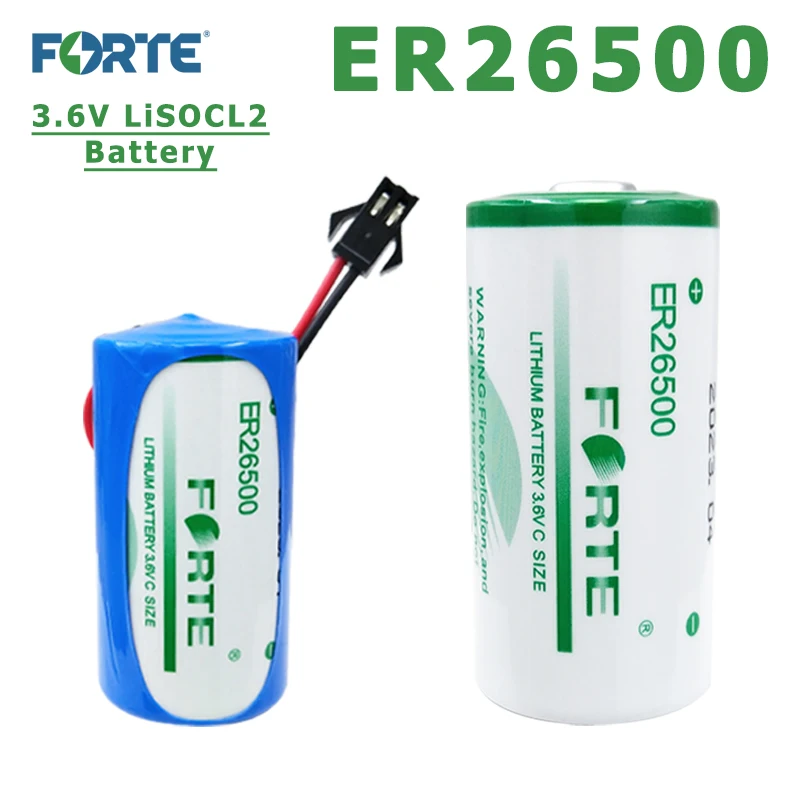 FORTE ER26500 3.6V lithium battery No.2 C type for intelligent water meter, gas meter, flow meter, PLC industrial control
