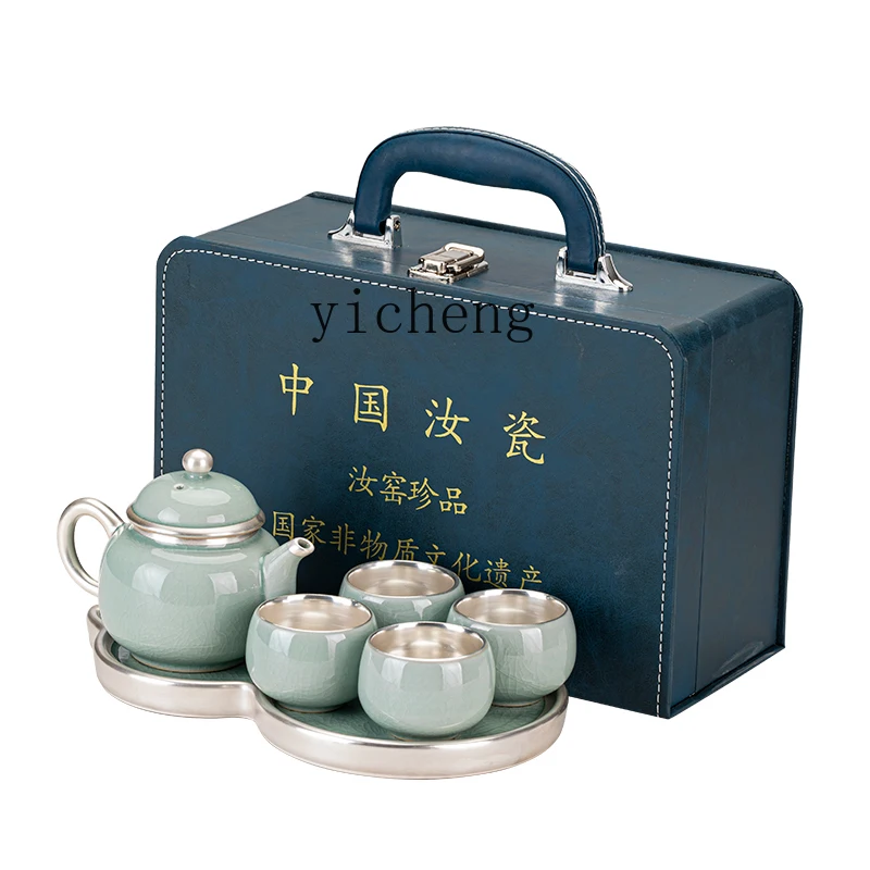 CB-8  Silver-Plated One Pot Four Cups Tea Set High-End Gift Box Mid-Autumn Festival Gift Birthday Present