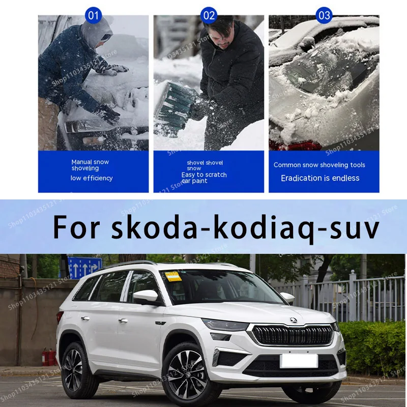 

For skoda-kodiaq-suv body protection, auto sun protection,Prevent hail tools car acesssories car decorations