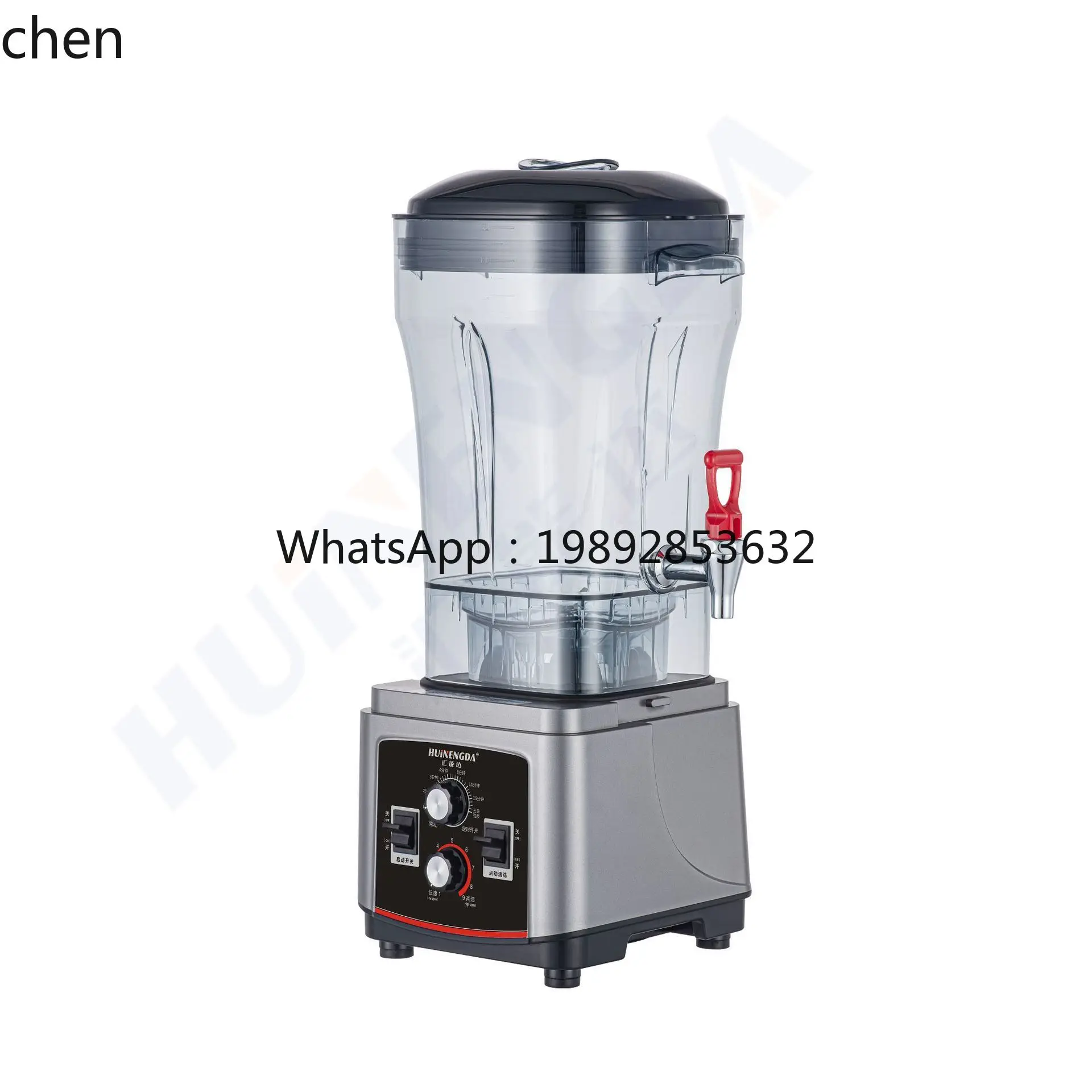 ABB  Multifunctional Blender Breakfast Shop Large Capacity Soy Milk Maker Commercial Food Processor