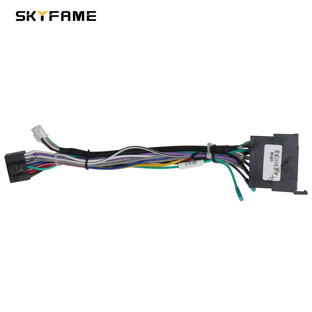 SKYFAME-Adaptador de arnés de cableado de 16 pines para coche, Cable de alimentación de Radio Android para Roewe 350 MG 350