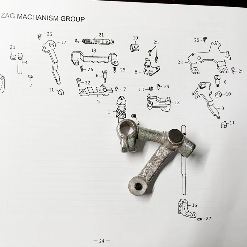 Zig Zag Connecting …