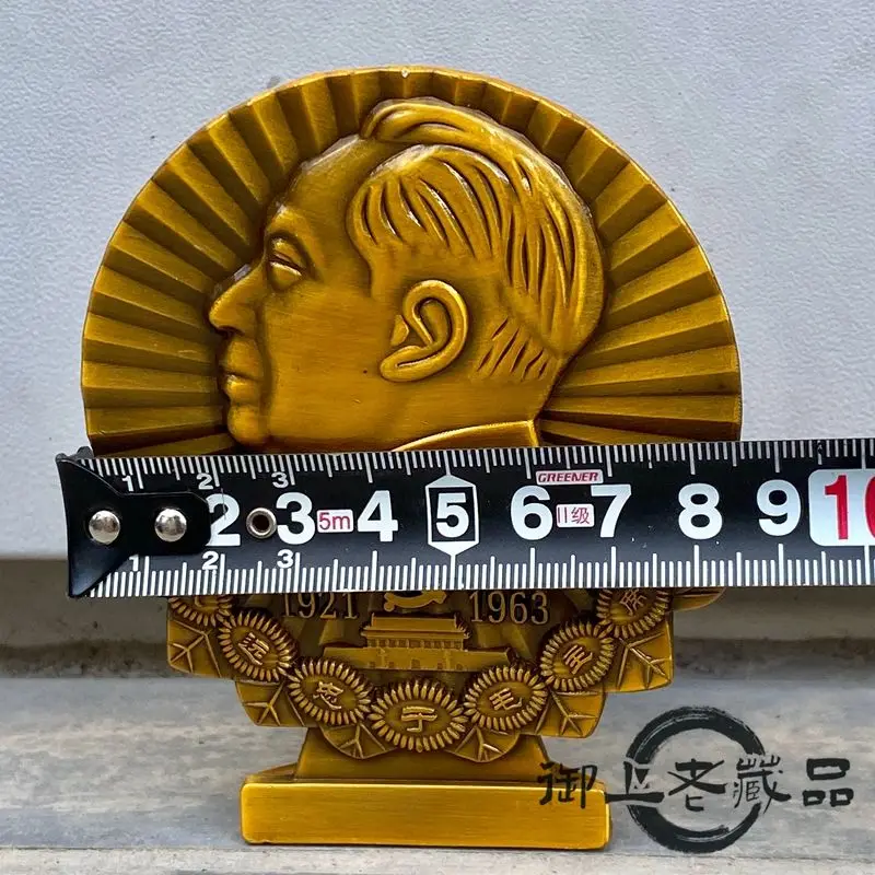 *** figure commemorative chest ornament