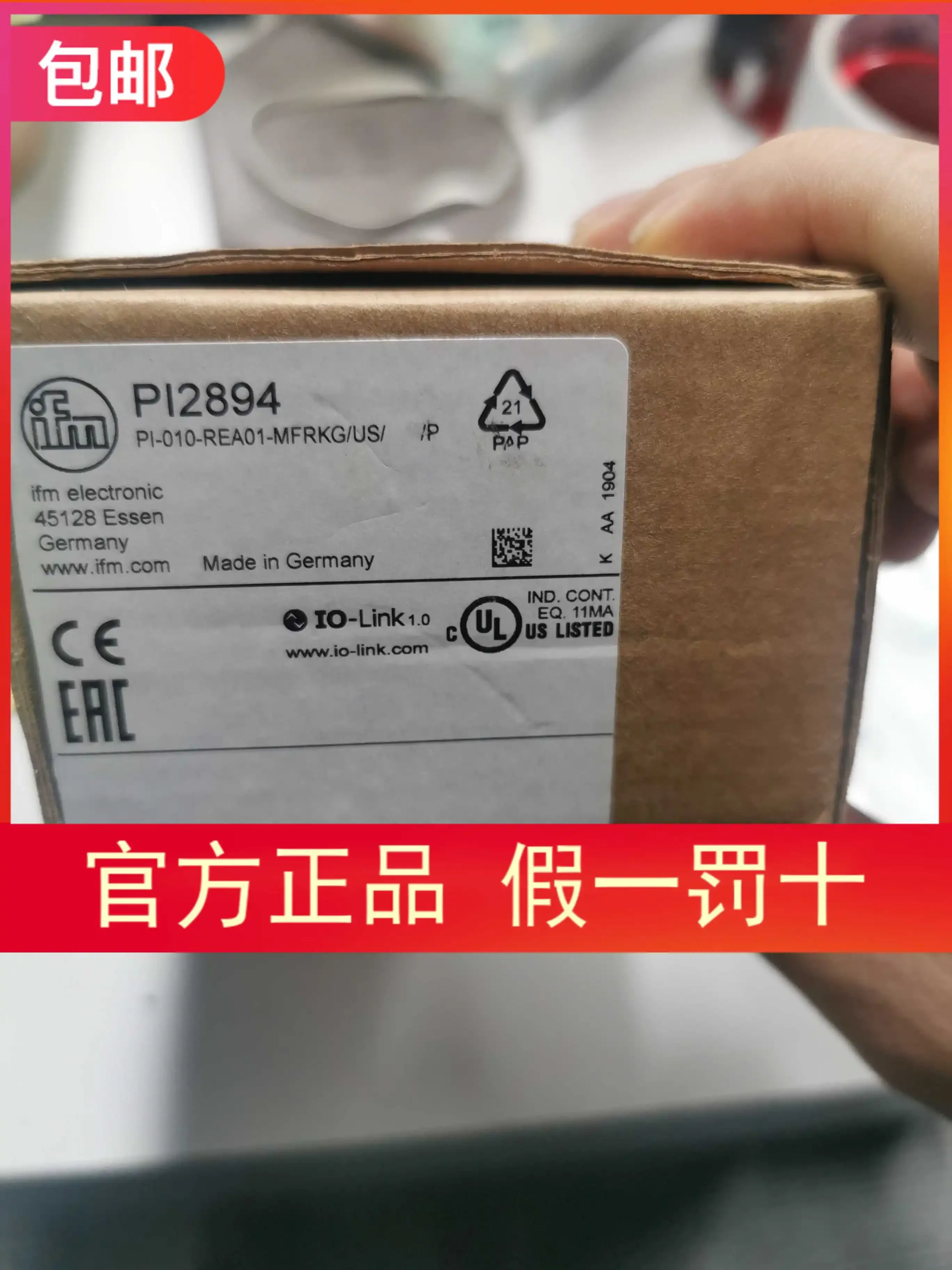 IFM PI2894 100% new and original
