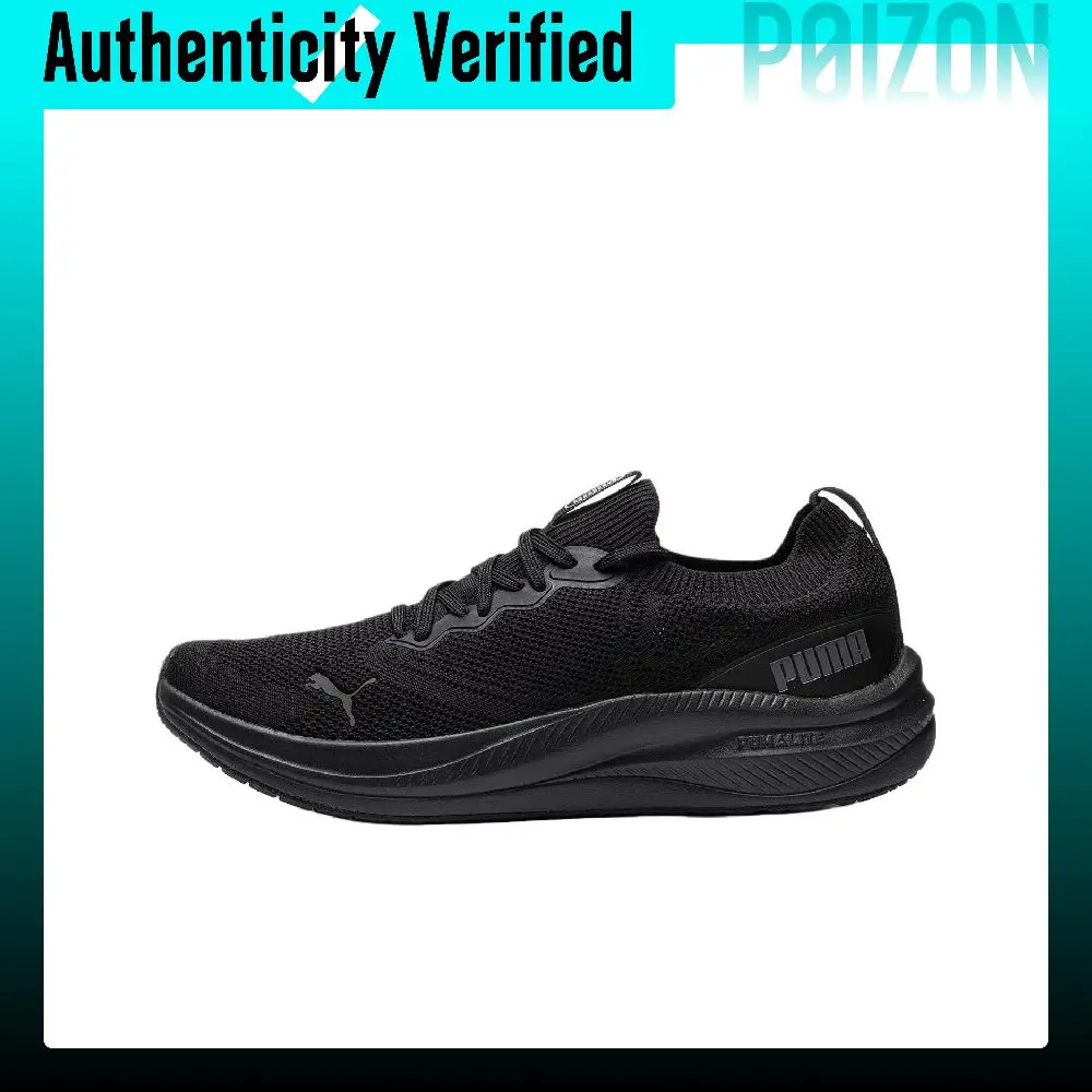 PUMA Skyrocket Lite 2 Casual Running Shoes Men's Black 312336-01