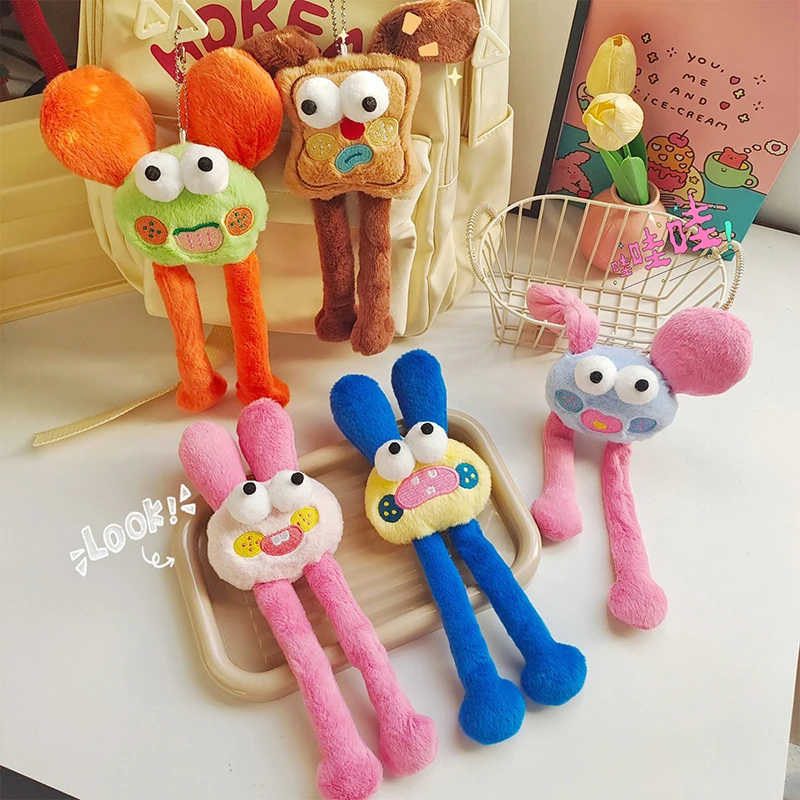 Fun Creative Monster Head Pull-out Doll Toy Cute Cartoon Plush Doll Keychain Backpack Pendant Bag Decoration For Couple Gifts