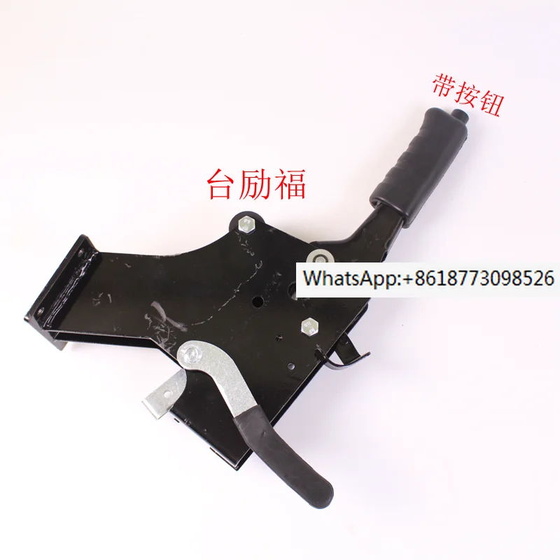 Forklift handbrake handle brake handle suitable for combined force 3T Hangzhou fork 30HB A30 R30 R45 button self-locking