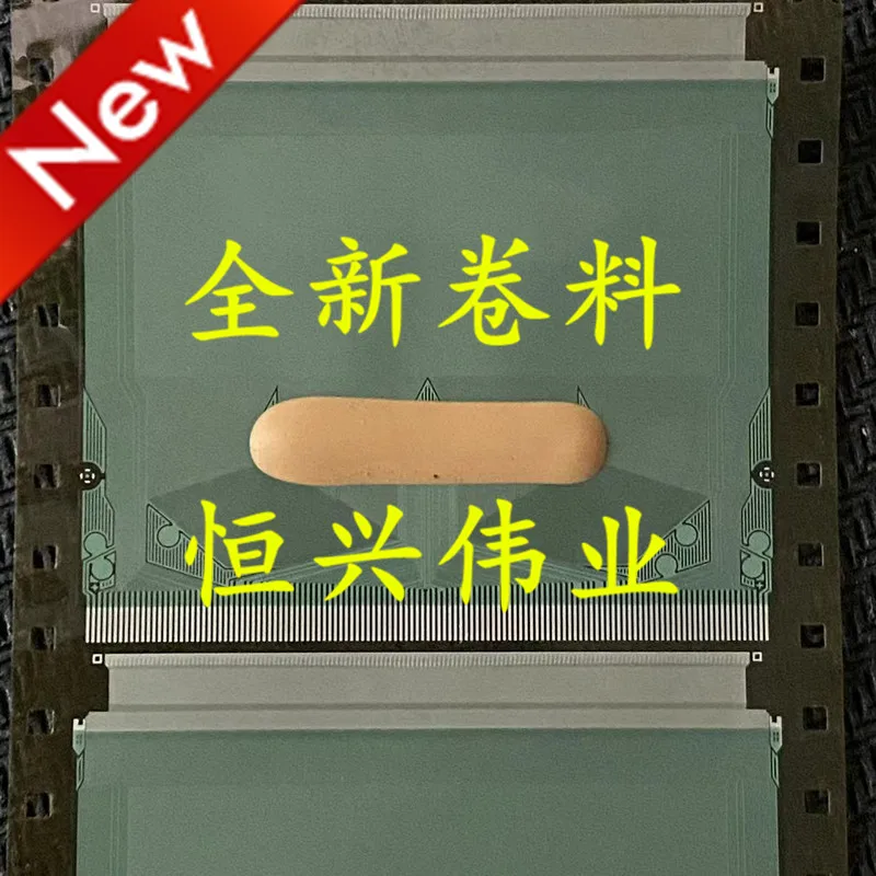 SW98007C-C2LCR New LCD Driver IC COF/TAB Coil material