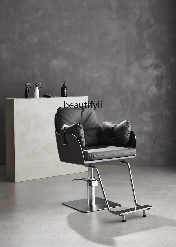 Hair Salon Professional Hair Chair Comfortable Seat Barber Shop Hair Cutting Chair Rotating Stainless Steel Simple Chair