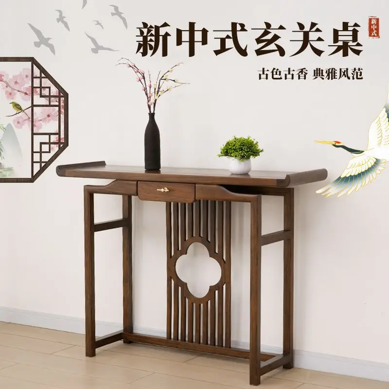 Entrance table Solid wood entrance cabinet Small supply table Bar case Entrance door