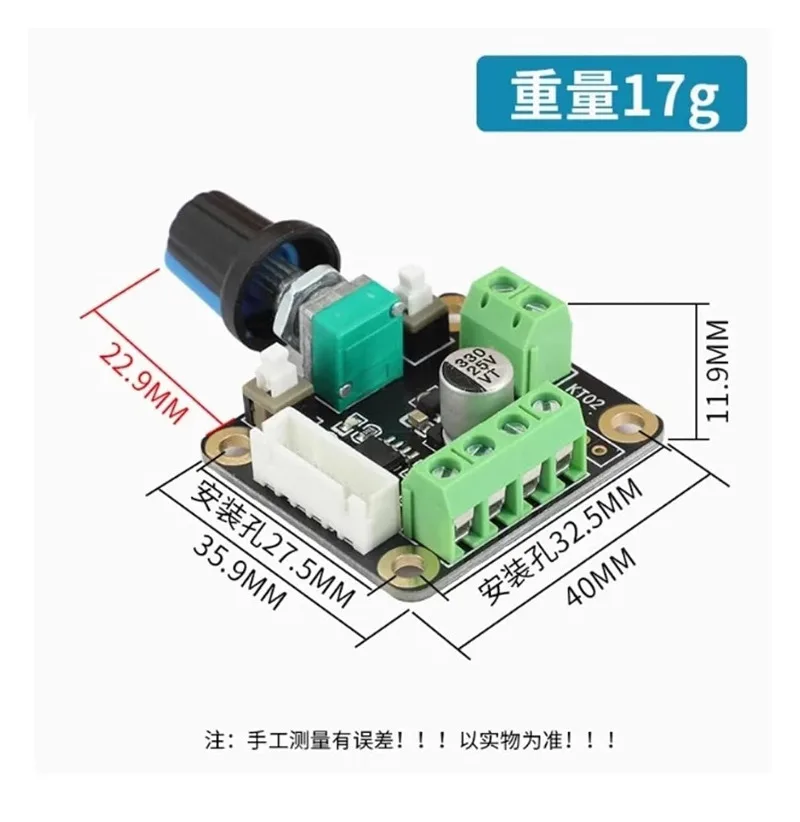 KT02 Stepper Servo Motor Controller, Pulse Generator, Knob Rotation, Stepless Speed