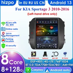 Carplay 4G-LTE 7862 DSP 9.7inch 2Din Android Car Radio GPS For KIA Sportage 3 2010-2016 2015 Multimedia Autoradio SWC BT RDS Mic