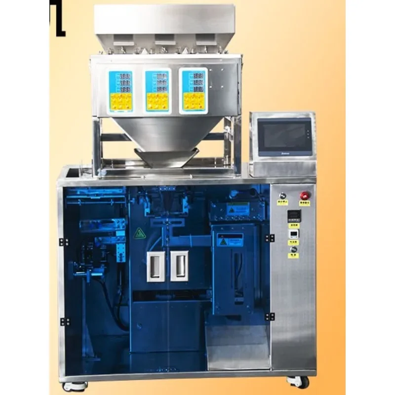 Automatic bag packaging machine cat food dog food dry food jerky stand-up bag plastic film baler