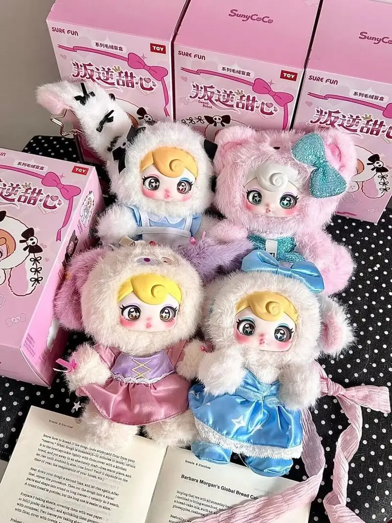 

Sunycoco Genuine Rebel Sweetheart Blind Box Plush Keychain Bag Charm Cute Collectible Doll For Girls And Teens Trendy Toy Gift