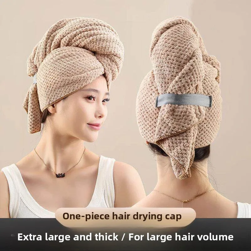 

Water Absorbent Thin One-Piece Dry Hair Cap Non-Shedding Hair Towel for Women Long Hair Bath Towel Hair Drying Cap