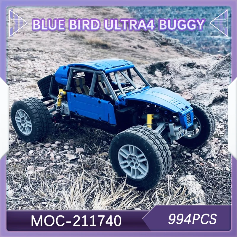 

994 шт. Blue Bird Ultra4 Багги Строительный блок Модель внедорожного гоночного автомобиля в сборе с высокими деталями Реставрационный набор Подарок MOC- 211740