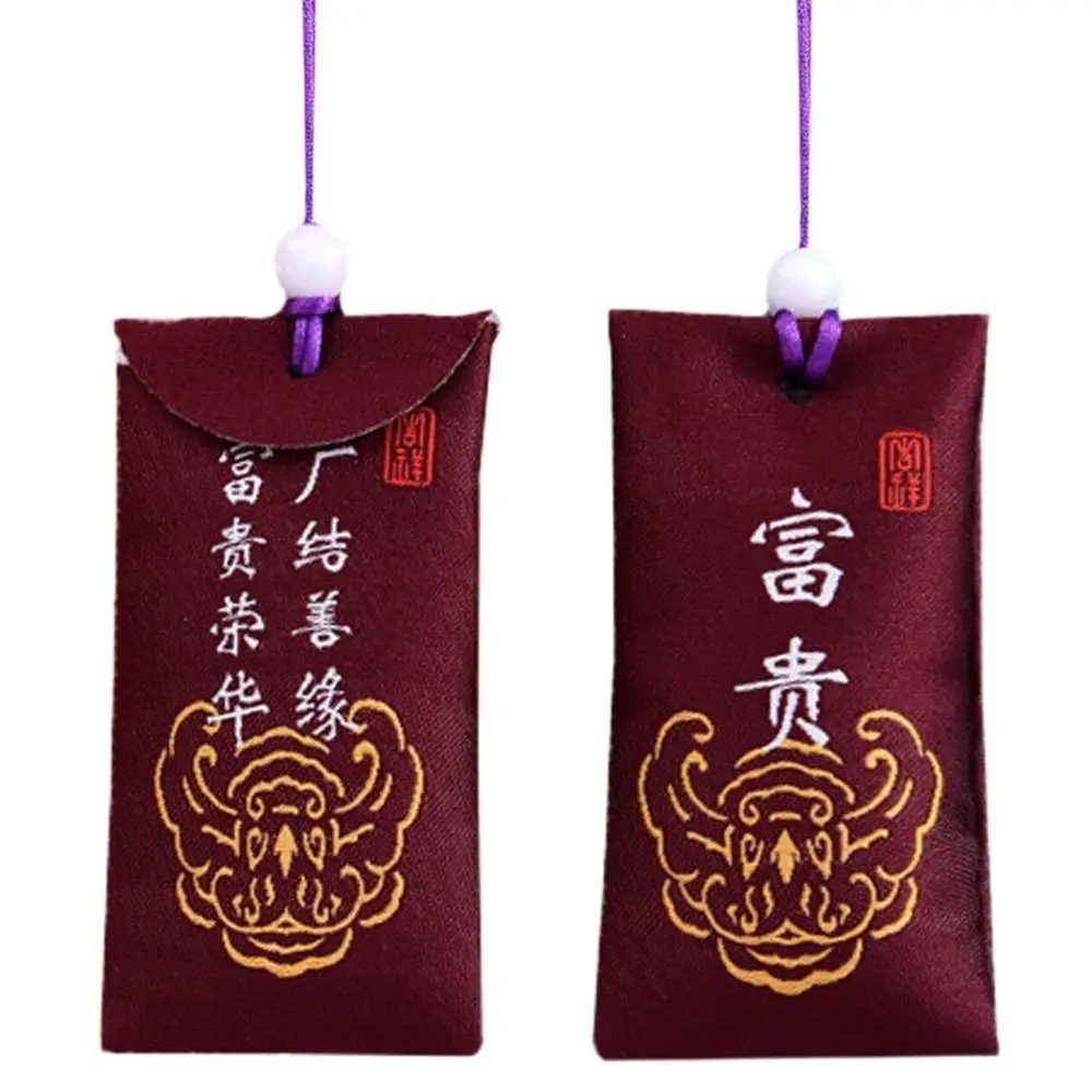 Pendant Spiritual Salt Pouch Silk Amulet Blessing Sachets Pendant Spiritual Salt with Sachet Car Pendant Bags With a Lucky Bag