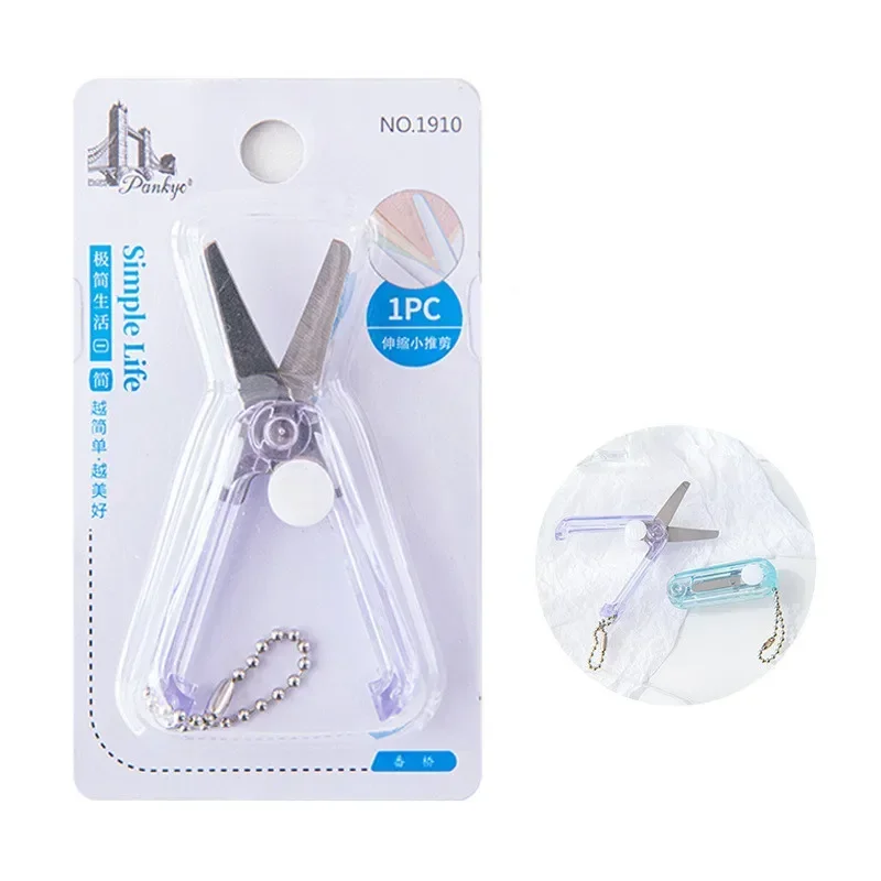 Mini Scissors Small Transparent Candy Color Fold Telescopic Stationery Scissors with Pendant Safety Scrapbook Scissors Student