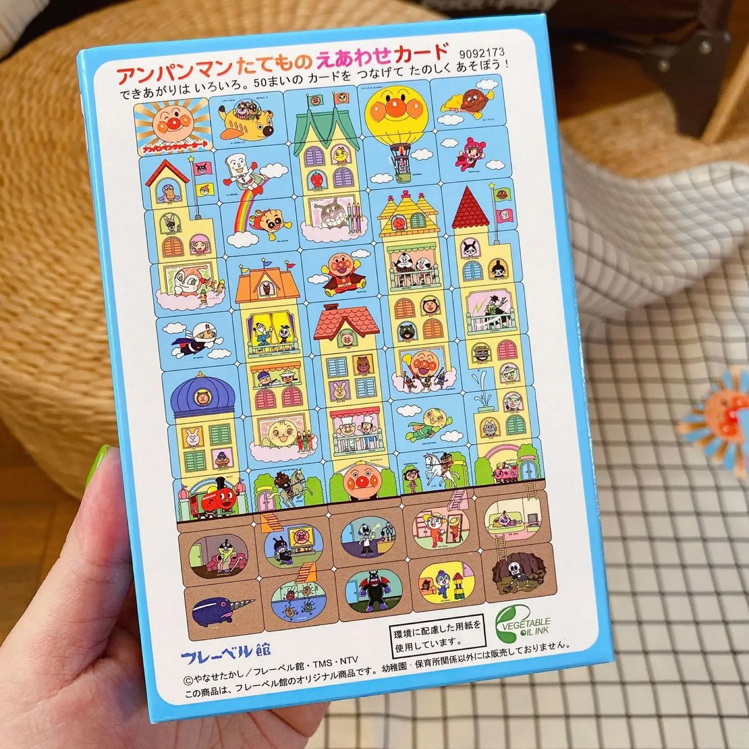 Anpanman puzzle creative cartoon game puzzle toy, parent-child interactive play, cute, great for giving to friends, fun gift view 3