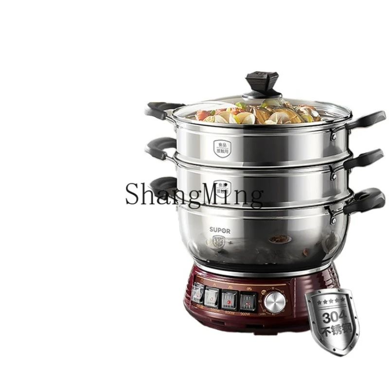 

ZYY Multifunctional Home Breakfast Machine Stainless Steel Stew Wok Oven All-in-One Machine