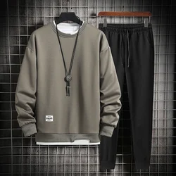 2023 New Spring Autumn Casual Mens Set Sweatshirts and Sweatpants Two Pieces Set Fashion Streetwear Outfit Set Men Sports Suit