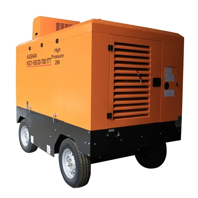 Mobile diesel screw compressor dual-mode switching mine tunnel construction site special